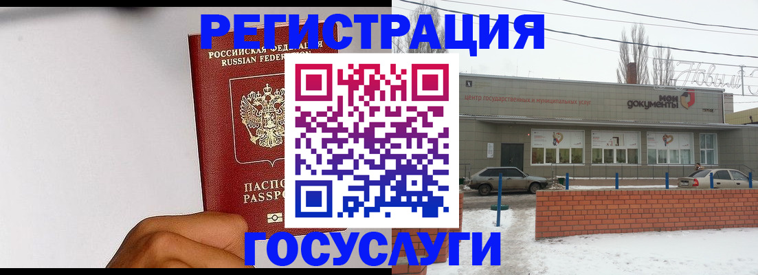 форма 3 в Наволоках